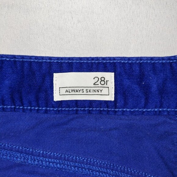Gap 1969 Always Skinny Cobalt Blue Velvet Pants - Picture 4 of 5